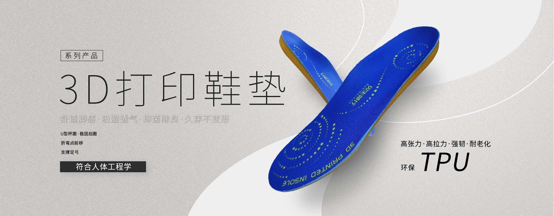 轮播2